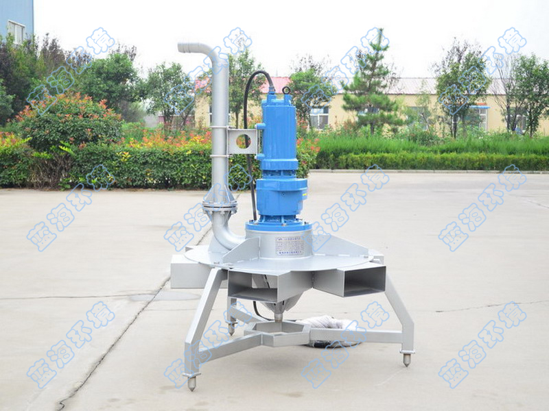 潛水曝氣機的特點(diǎn)